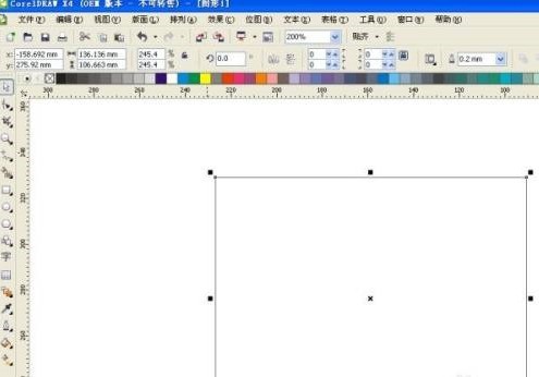 CorelDraw X4怎么使用图案填充 CorelDraw X4使用图案填充的方法
