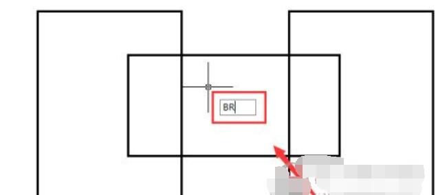 autocad2014怎么删除多余线条 autocad2014删除多余线条的方法