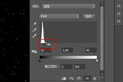 PS怎么给夜空加星星_几个步骤给你点点繁星