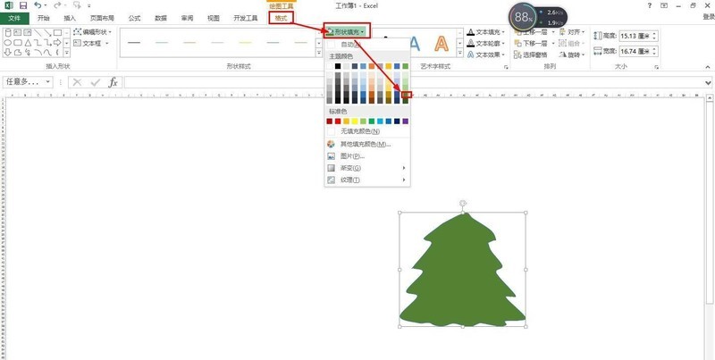 excel表格怎么画圣诞树__excel画圣诞树的教程介绍