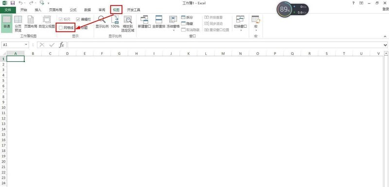excel表格怎么画圣诞树__excel画圣诞树的教程介绍