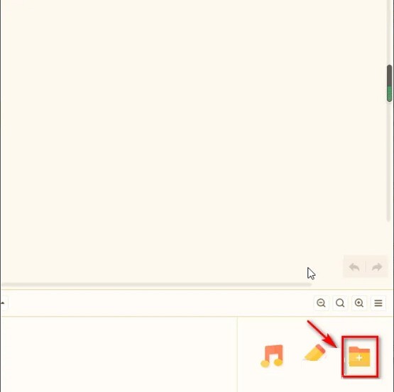源码编辑器怎么添加毛毛虫_源码编辑器添加毛毛虫的方法