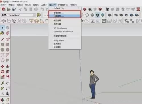 草图大师怎么制作专用面板 草图大师制作专用面板的方法