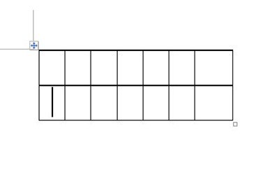 Word怎么制作不规则表格_Word制作不规则表格的简单方法