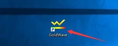 goldwave怎么启用延迟录制计时器_goldwave启用延迟录制计时器教程