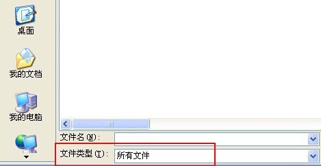 怎么在PPT中插入GIF动态图_PPT中插入GIF动态图教程介绍