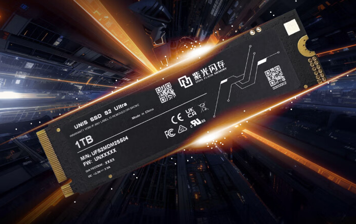 紫光 S2 Ultra 系列 M.2 固态硬盘上架：1TB / 2TB 可选，489 元起