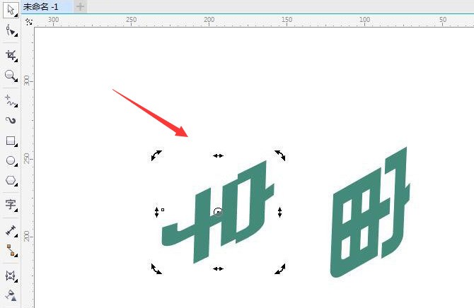 CDR怎么制作文字渐变立体阴影 CDR制作文字渐变立体阴影教程