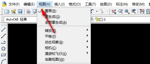 AutoCAD2007怎样画三维图 AutoCAD2007画三维图的方法