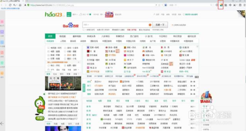 google搜索怎么切换地区 google搜索切换地区的方法