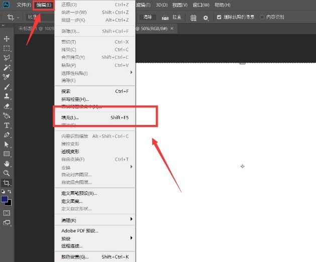 ps怎么制作砖形文字填充背景_ps制作砖形文字填充背景教程