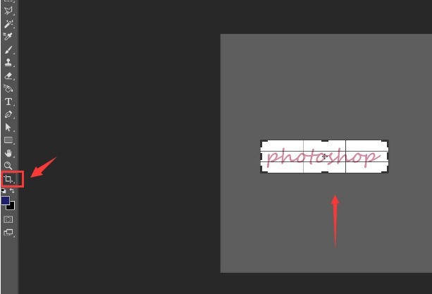 ps怎么制作砖形文字填充背景_ps制作砖形文字填充背景教程