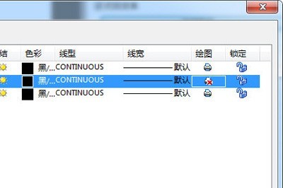 迅捷CAD编辑器图层打印不出来怎么办_这两个方法解决