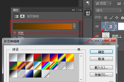 PS怎么把银色变成金色_这个调色很重要