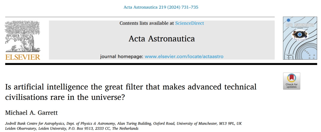 AI 可能是我们未能与外星文明取得联系的「大过滤器」