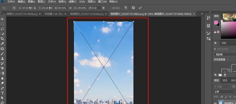 Photoshop快速更换天空背景_Photoshop替换照片天空背景的技巧