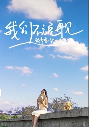 Photoshop快速更换天空背景_Photoshop替换照片天空背景的技巧