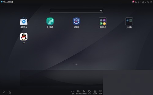 MuMu模拟器怎么开启60帧_MuMu模拟器开启60帧方法