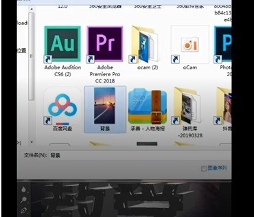 Photoshop怎么制作3D效果文字_Photoshop制作3D效果文字教程