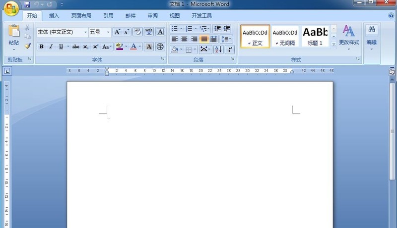 word创建射线列表的详细方法