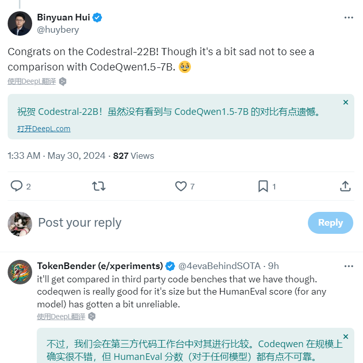 Mistral 开源代码模型夺得王座！Codestral疯狂训练超80种语言，国内通义开发者请求出战！