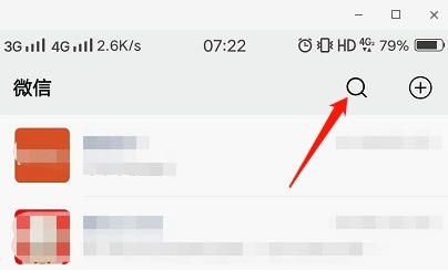 腾讯文档怎么以文件形式发送给好友_腾讯文档以文件形式发送给好友方法