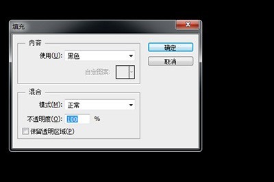 PS怎么给风景图片添加太阳_一个滤镜搞定