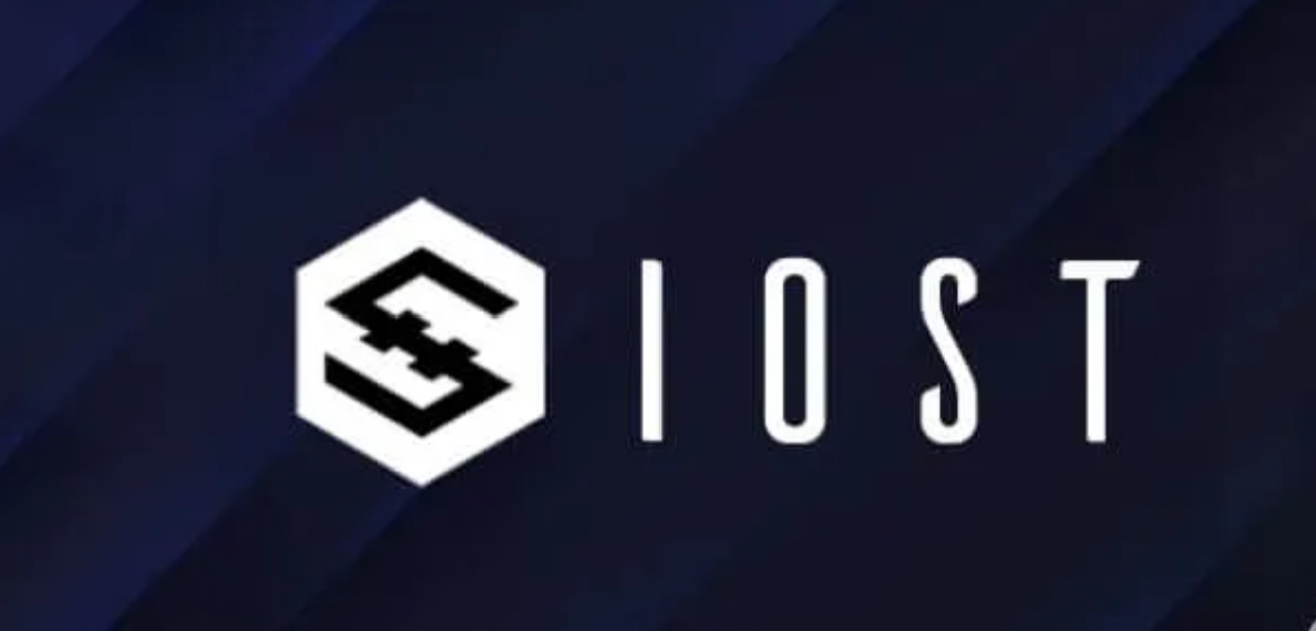 iost币有投资价值吗