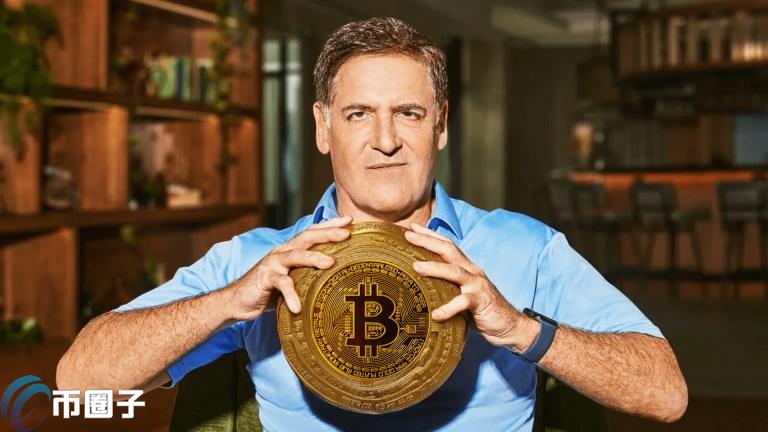 Mark Cuban：加密货币是美国大选重要议题！拜登或因SEC输掉大选