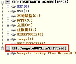 DiskGenius中文版怎么检测磁盘坏道_DiskGenius中文版检测磁盘坏道的方法