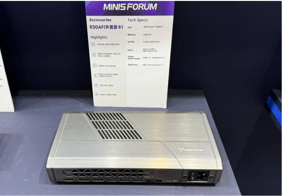 铭凡R3GAF外置显卡展示:搭载AMD RX 7600M XT,63Gbps高速传输