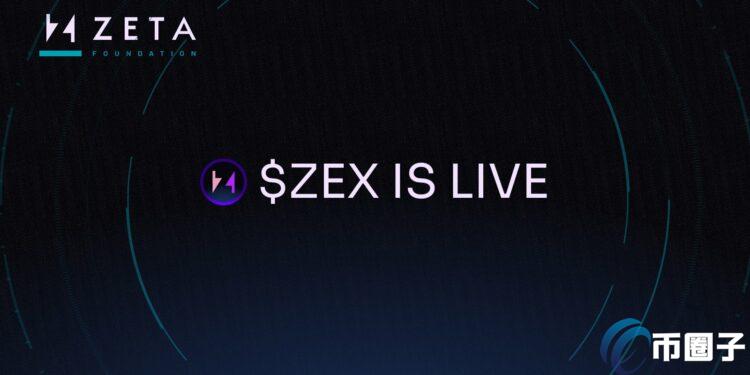 Solana链DEX项目Zeta Markets空投!治理代币ZEX上线飙涨逾2倍