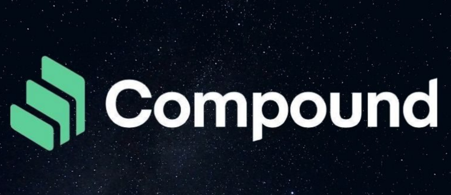 comp币有前途吗