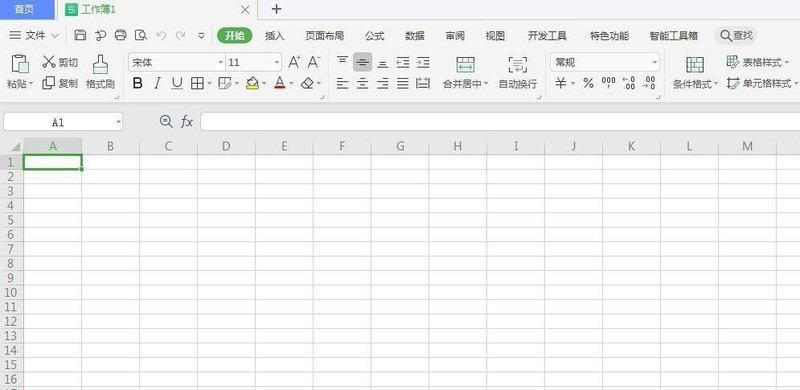 wps二进制数怎么转换成十六进制 wps函数进制转换方法