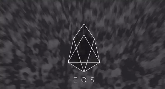 eos币总量多少