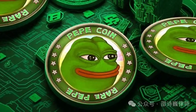 Web3普法丨加密货币盗窃案,如何认定涉案币价?