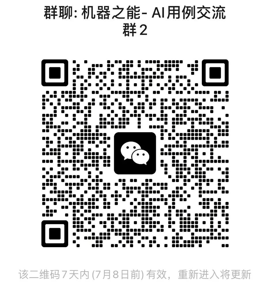 Runway和Luma又打起来了！Yann LeCun炮轰：你们再牛，也不是「世界模型」