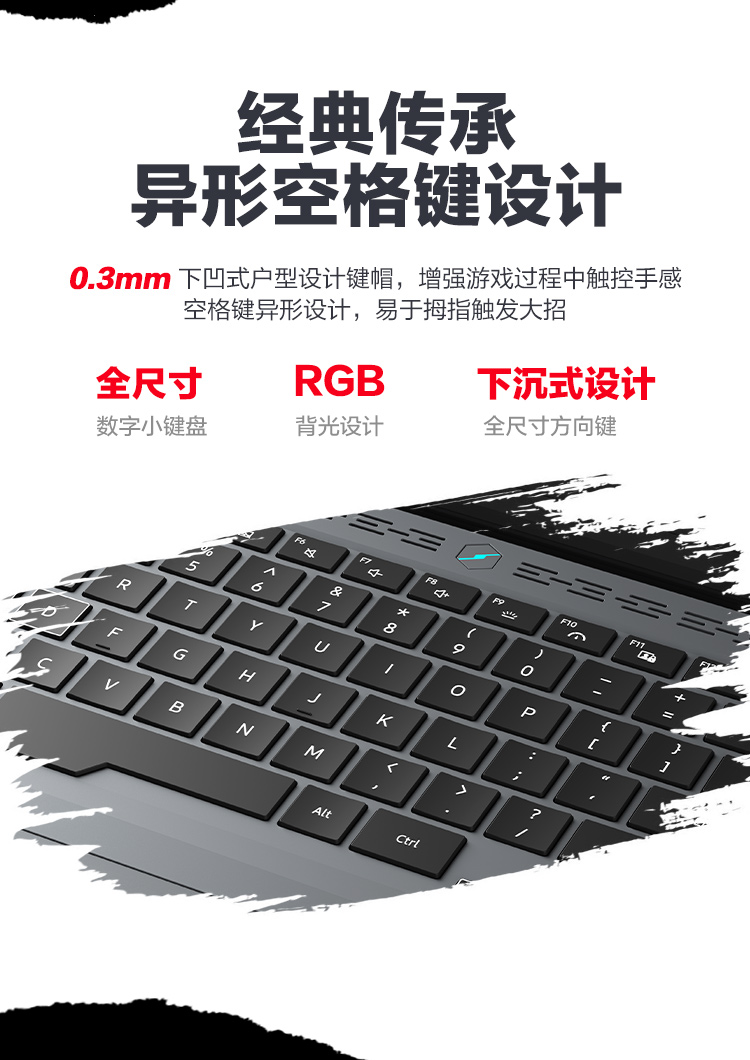 机械革命蛟龙 16 Pro 笔记本开售：R9 7845HX+RTX4070，首发 8299 元
