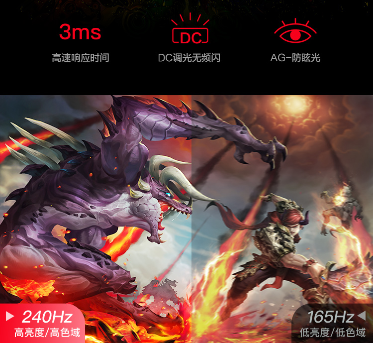 机械革命蛟龙 16 Pro 笔记本开售：R9 7845HX+RTX4070，首发 8299 元