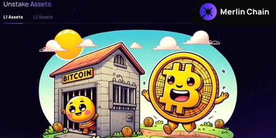 治理代币MERL24小时内下滑3%！Merlin Chain开放比特币解除质押！