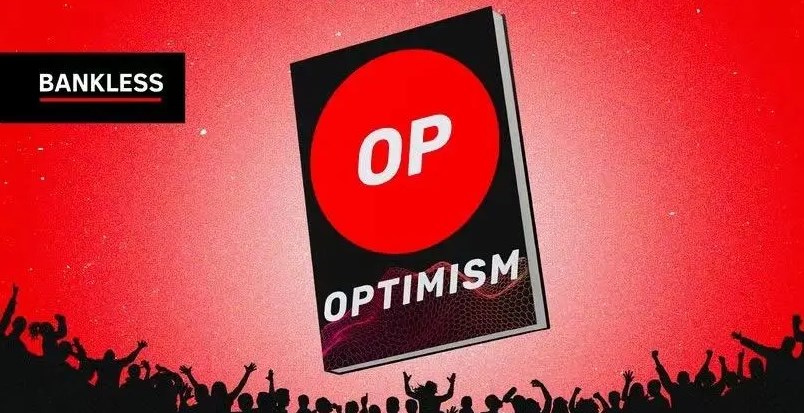 op币和w币哪个最有价值