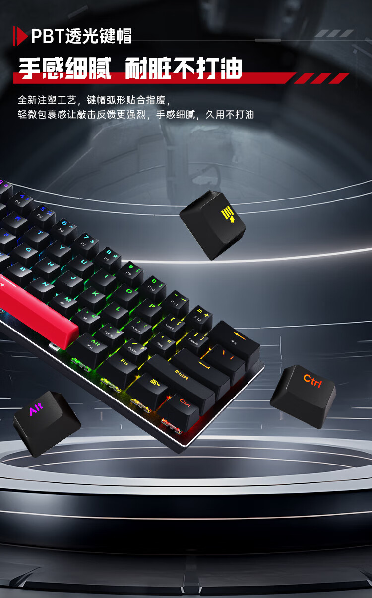 机械师 K500-M61 入门级磁轴键盘上市：霍尔触发、8K 回报率，首发 199 元