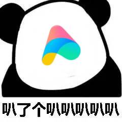 百元AI手机大战万元旗舰：AI能力有差距，但差得不多