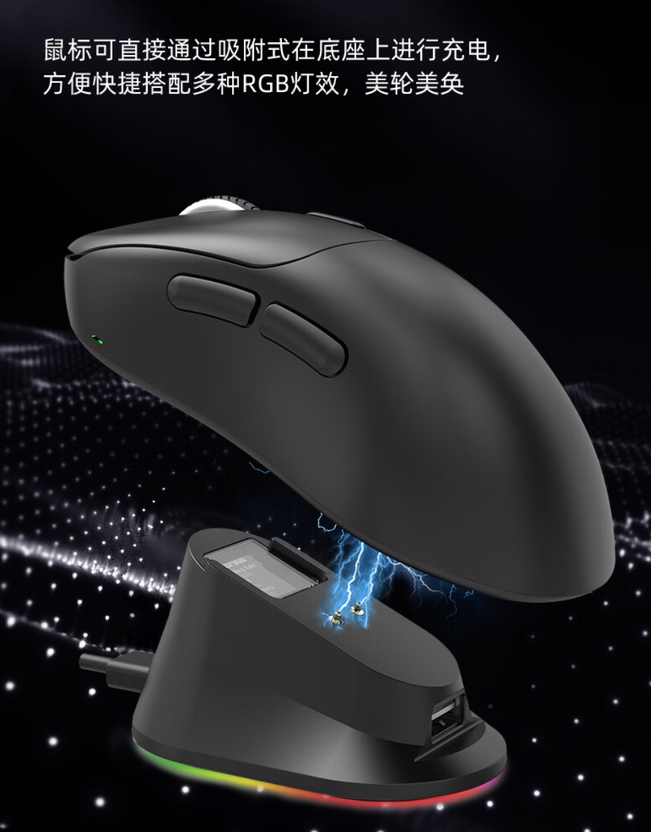 HELLO GANSS FLX3 三模游戏鼠标开启预售:PAW3395、55g 重量,99 元起