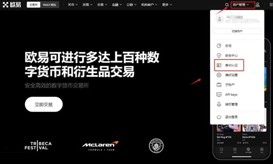 VELO币值得购买吗？VELO币价格今日行情