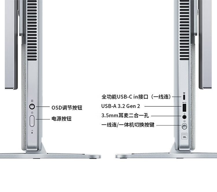 联想 YOGA 27 2024 一体机开启预售:R7-8845H、可选 RTX 4050,7999 元起