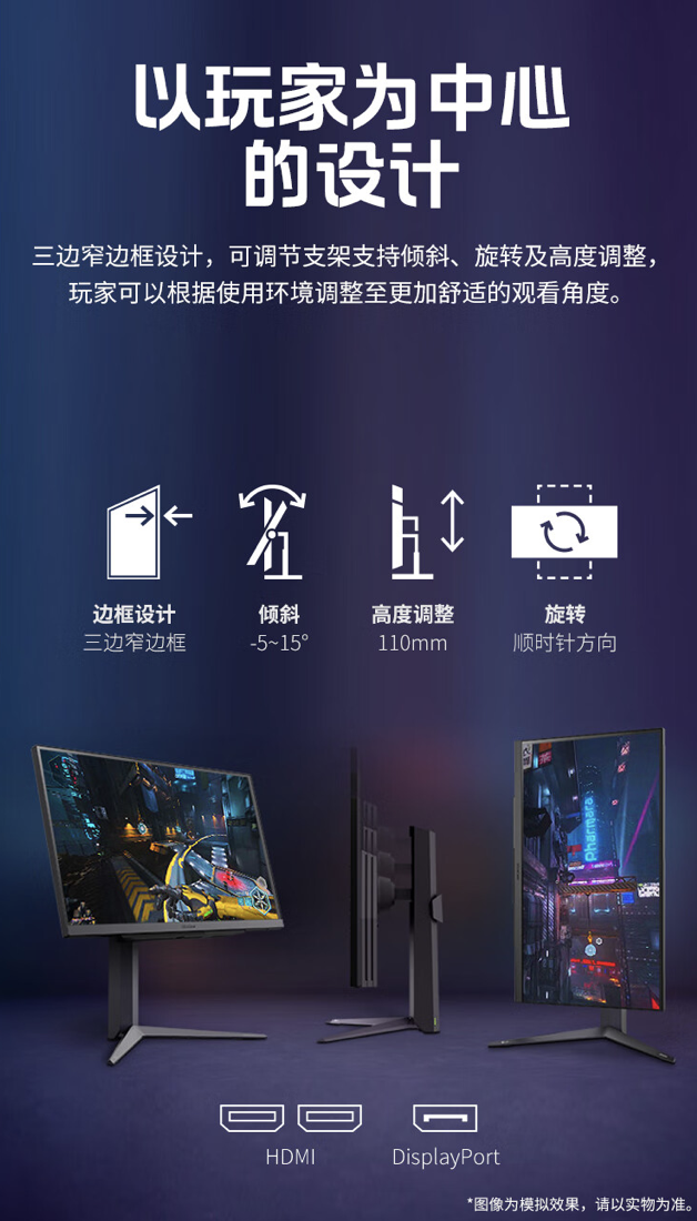 2K 200Hz:LG 27 英寸显示器 27GS75Q 京东 1072 元 3 期免息再降价