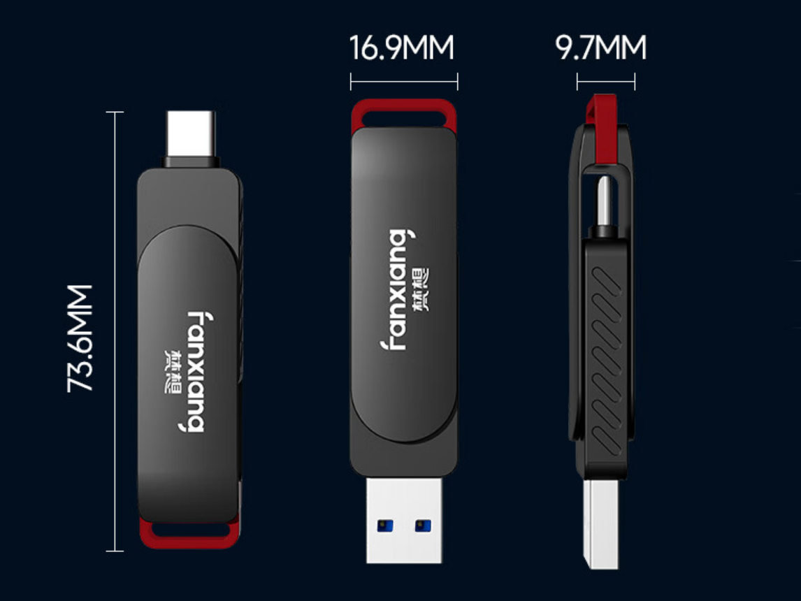 A / C 双口 + USB 3.2：梵想 256G 固态 U 盘 121 元再降价（5 年质保）