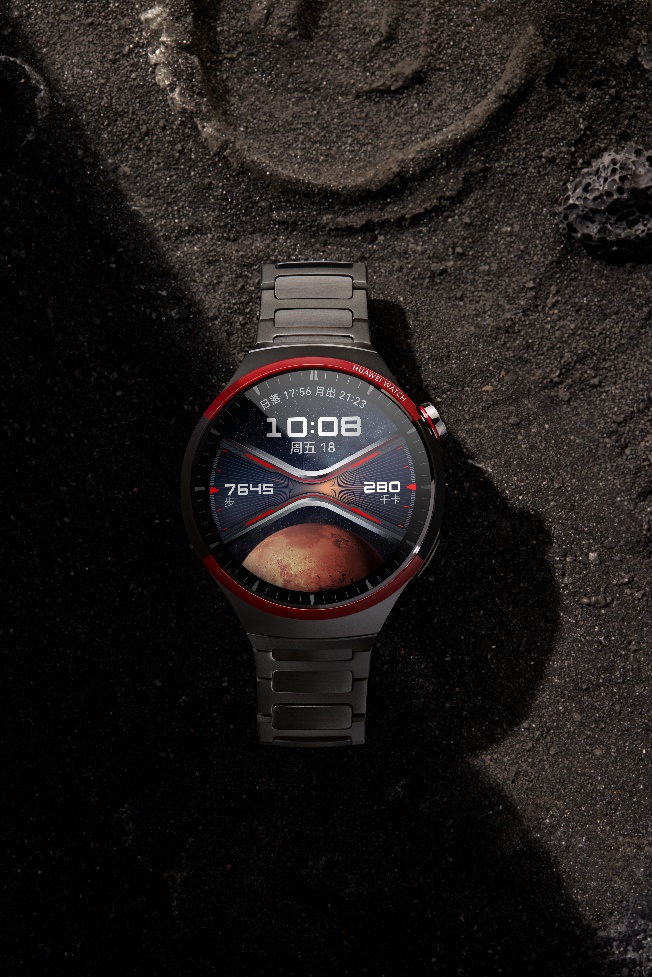 华为WATCH 4 Pro太空探索开启预售，售价4999元