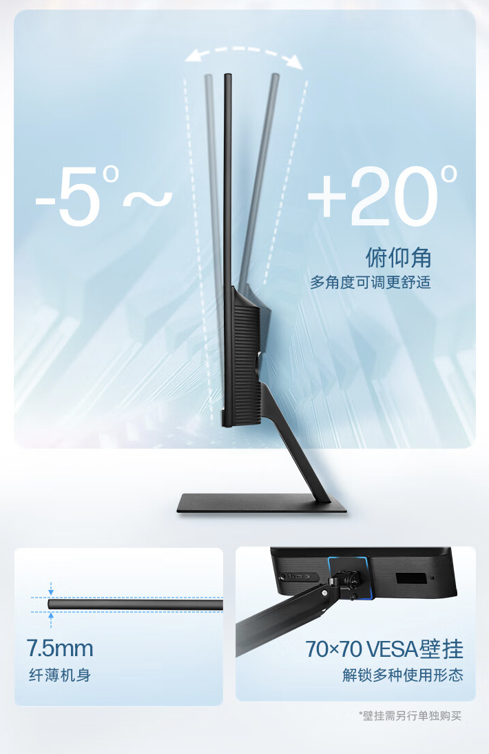 449 元,惠普推出“星 Vision Pro”显示器:23.8 英寸 1080P 100Hz